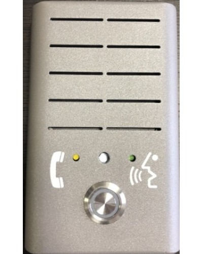 Устройство переговорное в антивандальном исполнении с цифровой передачей данных Текон-Автоматика ПГУ-RS в Хасавюрте Переговорные устройства Pintop.ru