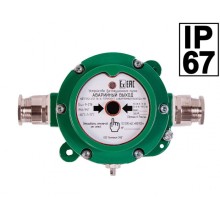 Устройство дистанционного пуска Компания СМД ИПР 512 Горизонт АВАРИЙНЫЙ ВЫХОД ОП - Н