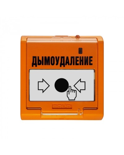 Извещатель ручной Болид УДП 513-3М исп.02 в Хасавюрте Пожарные извещатели Pintop.ru