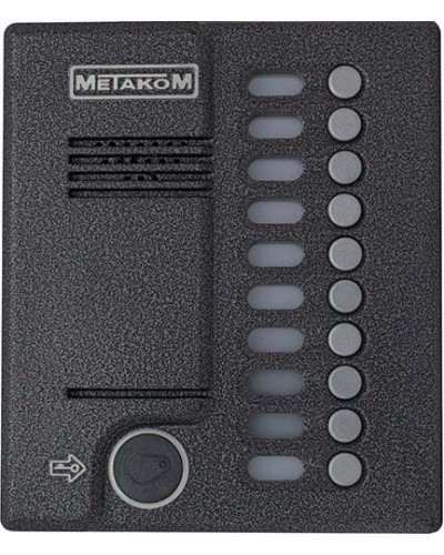 Блок вызова домофона Метаком MK10.2-RFE в Хасавюрте Многоабонентные устройства Pintop.ru