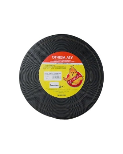 Лента термоуплотнительная Огнеза ЛТУ 1,5*40, рулон 35 пог.м. (премиум) в Хасавюрте Дополнительное оборудование пожаротушения Pintop.ru