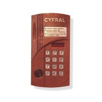 Блок вызова видеодомофона на 200 абонентов Цифрал CCD-2094.1М/PVC