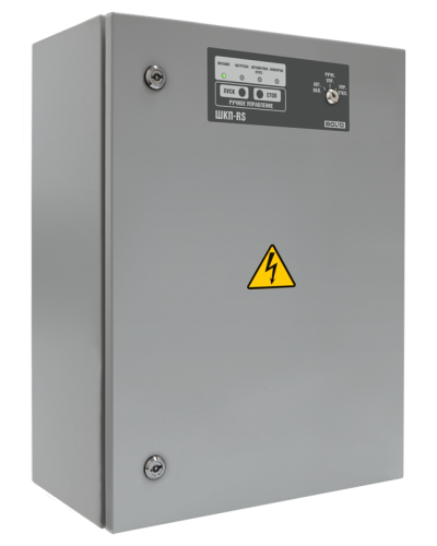 Блок контрольно-пусковой Болид ШКП-75RS в Хасавюрте Охранно-пожарное оборудование Pintop.ru