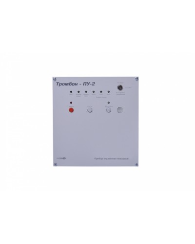 Прибор управления ТРОМБОН-ПУ-2 в Хасавюрте 19 оборудование (рэковое/стоечное) Тромбон Pintop.ru