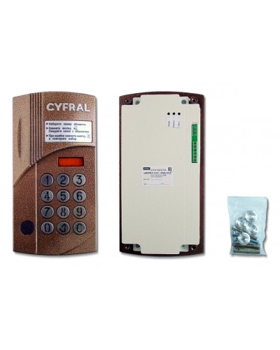 Блок вызова Цифрал CCD-2094.1И/PVC в Хасавюрте Блоки вызова многоабонентные Pintop.ru