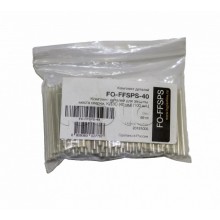 Комплект деталей для защиты места сварки Hyperline FO-FFSPS-40