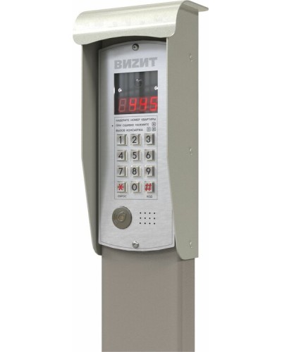 Монтажный комплект Vizit МК-10 в Хасавюрте Аксессуары для многоабонентных систем Pintop.ru