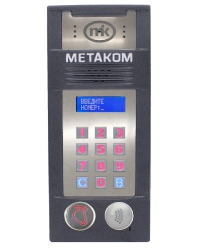 Многоабонентый антивандальный блок вызова со встроенной видеокамерой Метаком MК2018-RFMFСGV в Хасавюрте Блоки вызова многоабонентные Pintop.ru