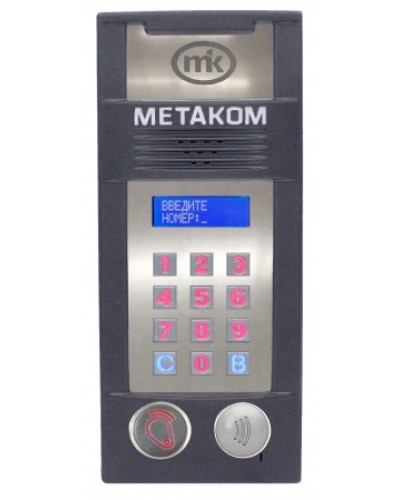 Многоабонентый антивандальный блок вызова Метаком MК2018-RFMFСG в Хасавюрте Блоки вызова многоабонентные Pintop.ru