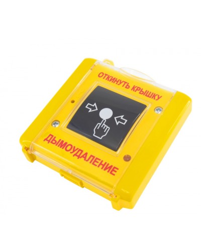 Устройство дистанционного управления Плазма-Т С300Ду исп.01 в Хасавюрте Системы пожаротушения и огнезащиты Pintop.ru