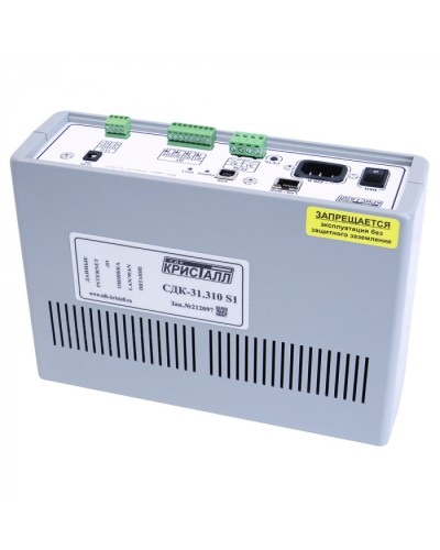 Блок контроля S1 Кристалл СДК-31.310S1(TCP/IP) в Хасавюрте Приемно-контрольные приборы Pintop.ru