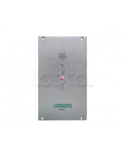 IP-панель экстренной связи DSPPA MAG-6504 в Хасавюрте Система оповещения и трансляции Dsppa Pintop.ru