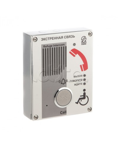 Абонентское переговорное устройство Омега Саунд AL-SA4 в Хасавюрте Аксессуары для СОУЭ Pintop.ru