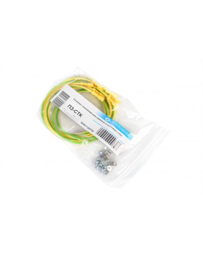 Комплект проводов заземления для шкафа ШТК-С, универсальный ЦМО ПЗ-ШТК-С в Хасавюрте Аксессуары для стоек и шкафов Pintop.ru