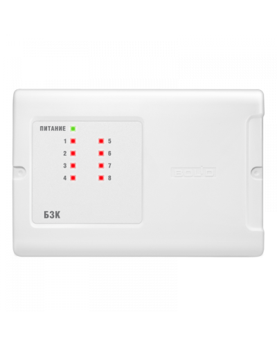 БЗК исп.03 Болид в Хасавюрте Охранно-пожарное оборудование Pintop.ru