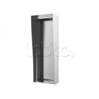 Основание монтажное Hikvision DS-KAB10-D