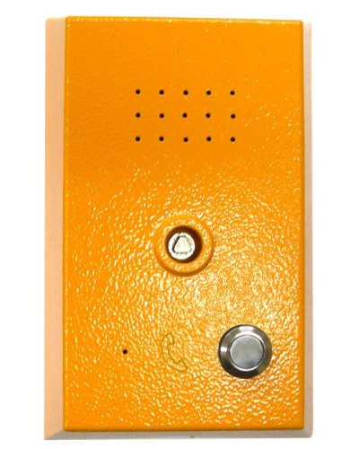 Устройство переговорное абонентское Getcall GC-2201PU в Хасавюрте Переговорные устройства Pintop.ru