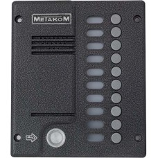 Блок вызова домофона Метаком MК10.2-TM4EVN
