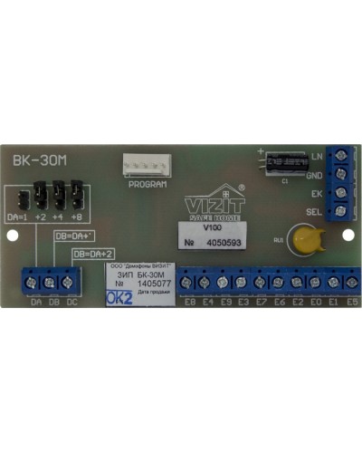 Плата печатная в сборе Vizit ЗИП БК-30M в Хасавюрте Аксессуары для многоабонентных систем Pintop.ru