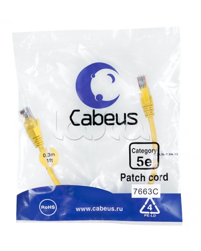 Патч-корд медный U/UTP категория 5е (0,3м) LSZH (желтый) Cabeus (PC-UTP-RJ45-Cat.5e-0.3m-YL-LSZH) в Хасавюрте Патчкорды (медные) Pintop.ru