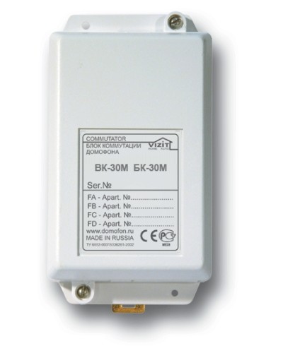 Блок коммутации домофонов Vizit БК-30М в Хасавюрте Блоки коммутации многоабонентные Pintop.ru