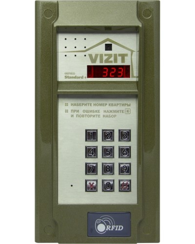 Блок вызова Vizit БВД-323FCPW в Хасавюрте Блоки вызова многоабонентные Pintop.ru