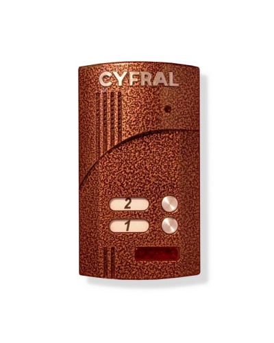 Блок вызова аудиодомофона на 2 абонента Цифрал M-2.1M в Хасавюрте Блоки вызова многоабонентные Pintop.ru