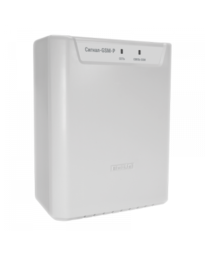 Прибор охранный Болид Сигнал-GSM-Р в Хасавюрте Охранно-пожарное оборудование Pintop.ru