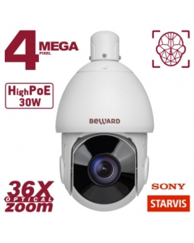 4 Мп IP-камера Beward SV4218-R36 в Хасавюрте IP-камеры Pintop.ru