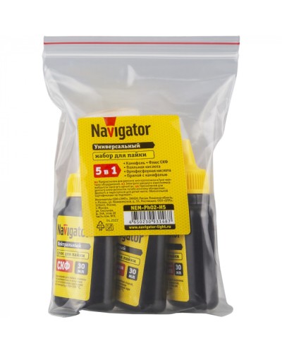 Набор для пайки Navigator 93 146 NEM-Ph02-H5 (5 шт) в Хасавюрте Аксессуары для кабель-канала Pintop.ru