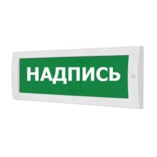 Табло М-24-ЛЮКС (ИП Раченков А.В.)