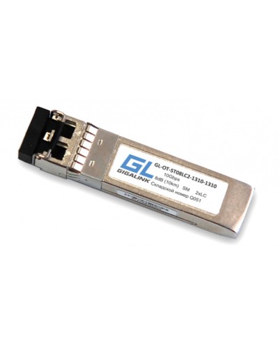 SFP+ модуль CWDM Gigalink GL-OT-ST10LC2-1270-CWDM в Хасавюрте Модули SFP/XFP/GBIC Pintop.ru