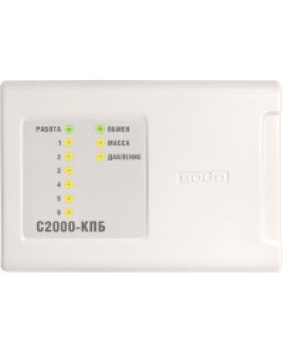 Блок контрольно-пусковой Болид С2000-КПБ в Хасавюрте Охранно-пожарное оборудование Pintop.ru