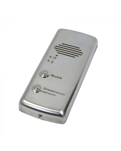 Переговорное устройство Кристалл СДК-029.МГН.М в Хасавюрте Дополнительное оборудование для ОПС Pintop.ru