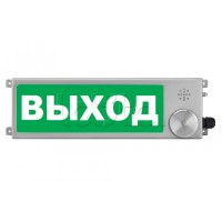 Табло Спектрон ТСЗВ-Exm-Н-Прометей 220 В