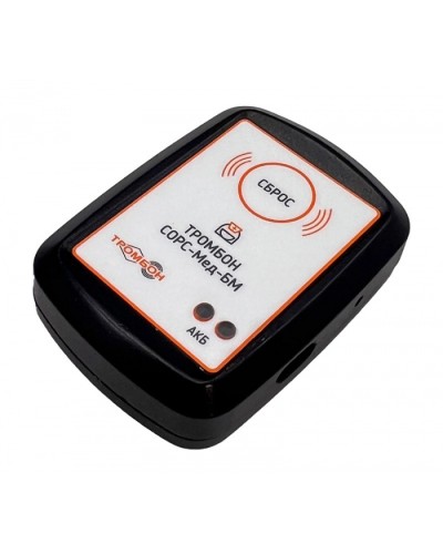 Брелок медсестры Тромбон СОРС-Мед-БМ в Хасавюрте Система оповещения и трансляции Pintop.ru