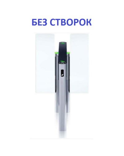 Турникет с крышкой из закал. стекла с центральной вставкой из нерж. стали (без учета створок) PERCo-STD-01 в Хасавюрте Турникеты Pintop.ru