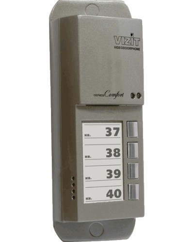 Блок вызова домофона Vizit БВД-405CP-4 в Хасавюрте Блоки вызова многоабонентные Pintop.ru