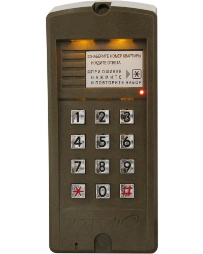 Блок вызова для совместной работы с БУД-302 Vizit БВД-310R в Хасавюрте Блоки вызова многоабонентные Pintop.ru