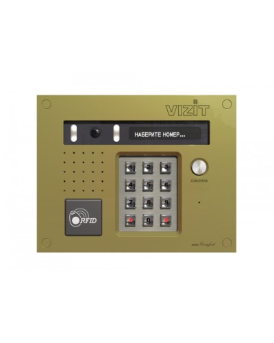 Блок вызова VIZIT БВД-532FСВ в Хасавюрте Блоки вызова многоабонентные Pintop.ru