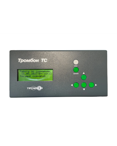 Таймер сигналов Тромбон ТС в Хасавюрте Система оповещения и трансляции Pintop.ru