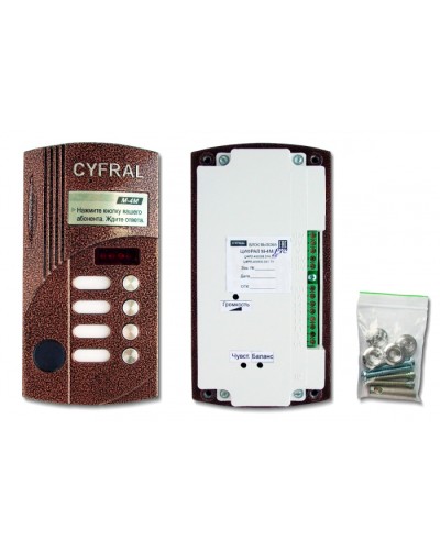 Блок вызова видеодомофона на 4 абонентов Цифрал M-4M/PVС в Хасавюрте Блоки вызова многоабонентные Pintop.ru