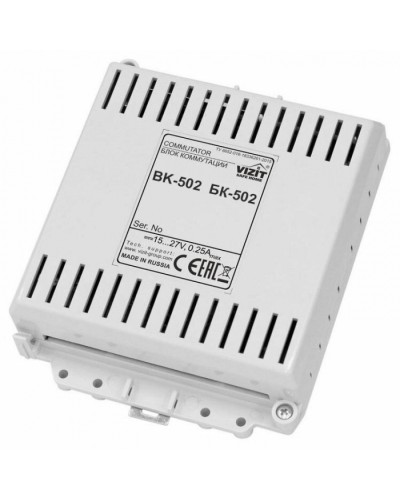 Блок коммутации периметрового домофона VIZIT БК-502 в Хасавюрте Блоки коммутации многоабонентные Pintop.ru