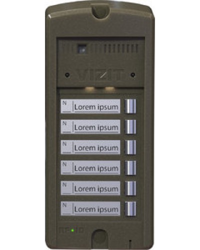 Панель вызова Vizit БВД-306FCP-6 в Хасавюрте Многоабонентные устройства Pintop.ru