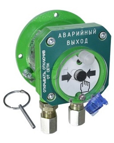 Взрывозащищенный ручной извещатель Спектрон-512-Exd-А-УДП-03-Modbus в Хасавюрте Пожарные извещатели (Ex) Pintop.ru