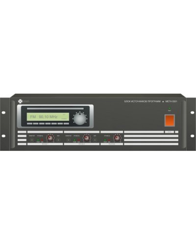 Блок источников программ МЕТА 9301 в Хасавюрте 19 оборудование (рэковое/стоечное) Mета Pintop.ru