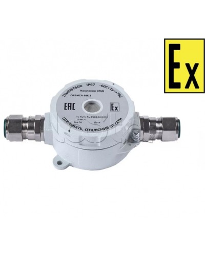 Звуковойоповещатель Компания СМД ОРБИТА МК 220 З-Н в Хасавюрте Оповещатели Ex Pintop.ru