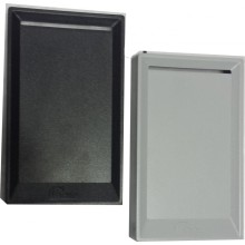 Считыватель Gate-Reader-EH