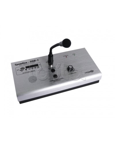 Пульт звукового вещания одноканальный ТРОМБОН-ПЗВ-1 в Хасавюрте Система оповещения и трансляции Pintop.ru