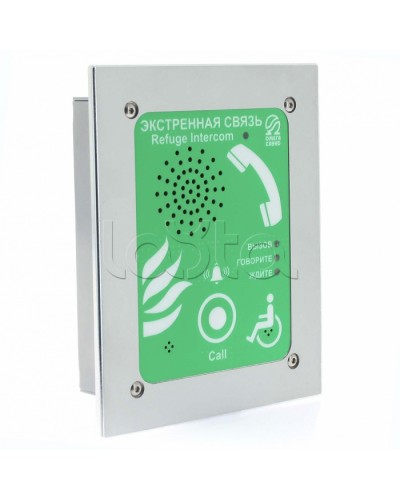 Устройство абонентское Омега Саунд AL-SR4 в Хасавюрте Переговорные устройства Pintop.ru